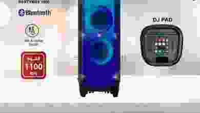 el3rod.com00010-219