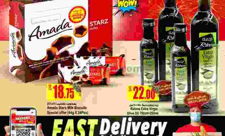 el3rod.com00010-267