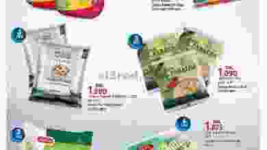 el3rod.com00010-314