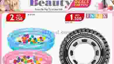 el3rod.com00010-353