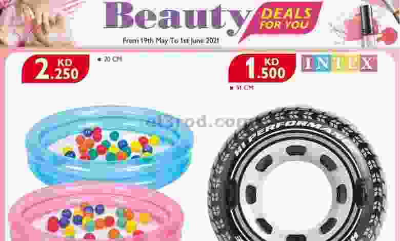 el3rod.com00010-353