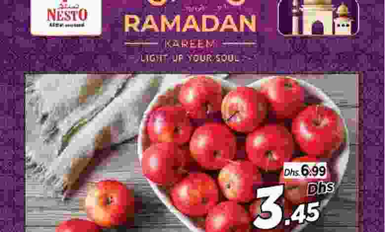 عروض نستو مويلح الشارقة|عروض 1-5-2021 el3rod.com00010-4