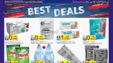 el3rod.com00010-42