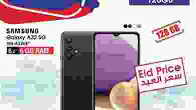 el3rod.com00011-148