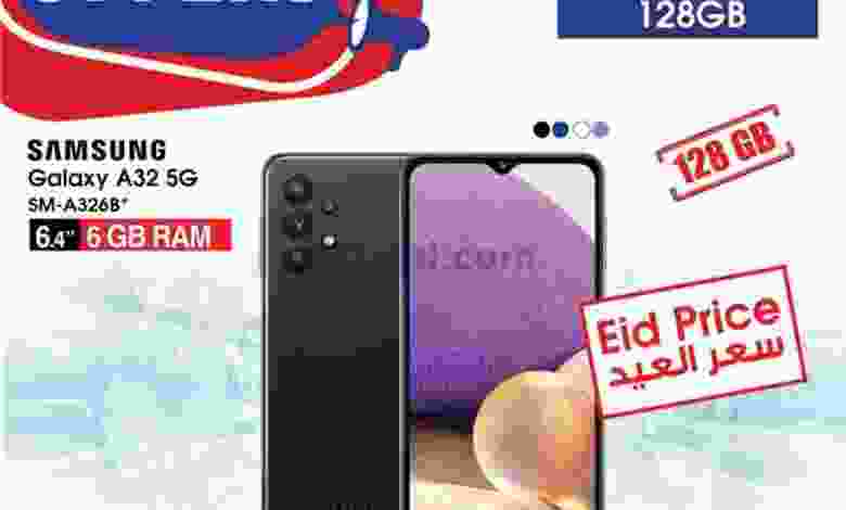 el3rod.com00011-148