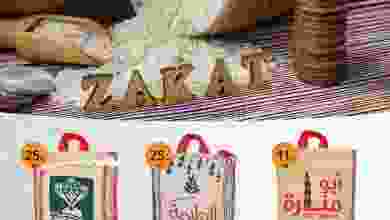 el3rod.com00011-39