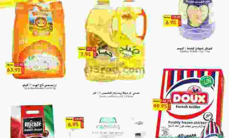 el3rod.com00013-264