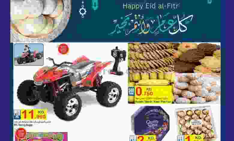 el3rod.com00013-93