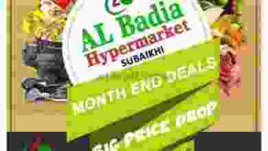 el3rod.com00014-184