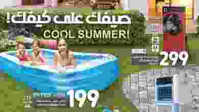 el3rod.com00014-257