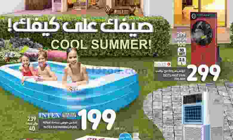 el3rod.com00014-257