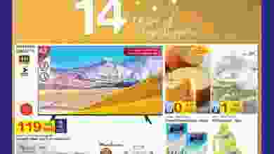 el3rod.com00015-216