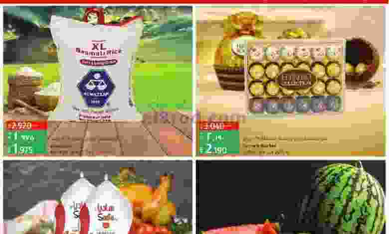 el3rod.com00019-29