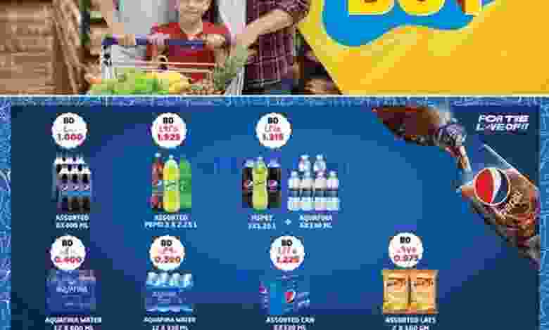 el3rod.com00020-145