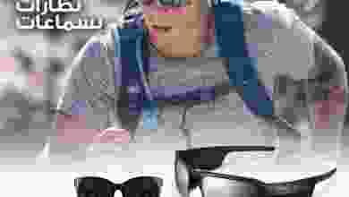 el3rod.com00026-58