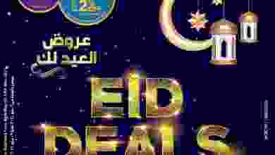 el3rod.com00029-18