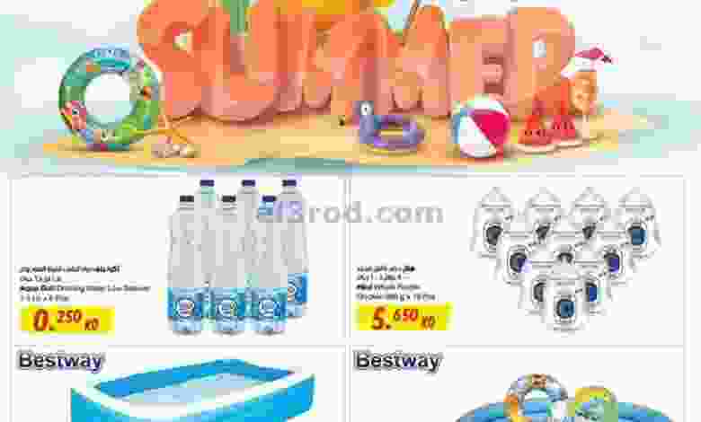 el3rod.com00031-51