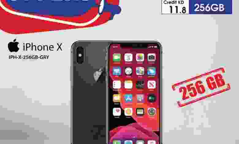 el3rod.com00032-28