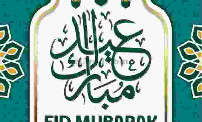 عروض لولو عمان|5 حتى 15-5-2021| ما تحتاجة للعيد el3rod.com00036-9