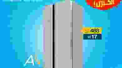200222800_4732390573457568_5961803980239894753_n