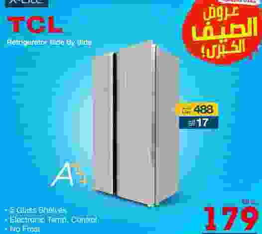 عروض إلكترونيات الغانم الكويت من 26-6-2021 200222800_4732390573457568_5961803980239894753_n