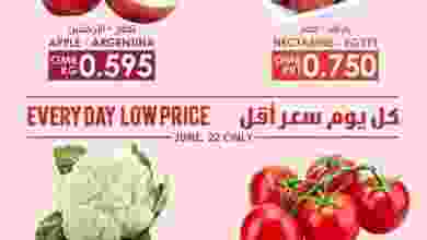 عروض الميرة ماركت عمان الاربعاء 22-6-2021 202361693_3155709594663206_137353651413998173_n