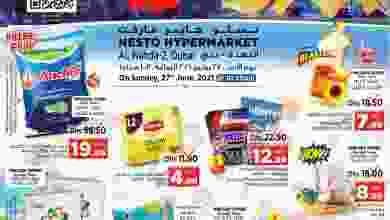 عروض نستو النهدة دبي الامارات 27 حتى 30-6-2021 204127991_116833223979739_4589025055605234266_n