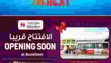 204986545_4042911679130204_2897183549674722250_n