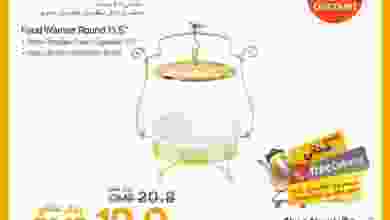 205567405_4173406802718718_6248300056153292364_n