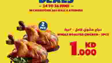 205855645_3956588751122892_2428613787654248297_n