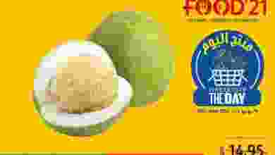 206451710_2853773104873665_4905859953413191870_n