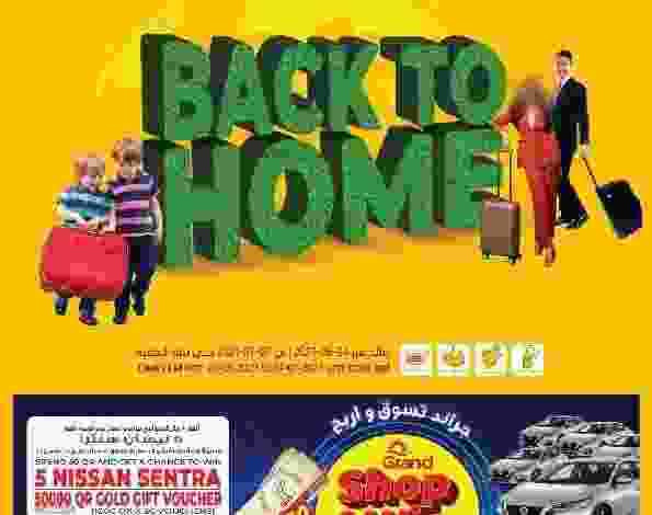 BACK-TO-HOME-PROMOTION-1-p01