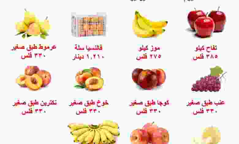 E4_HbSqXIAEdoXI