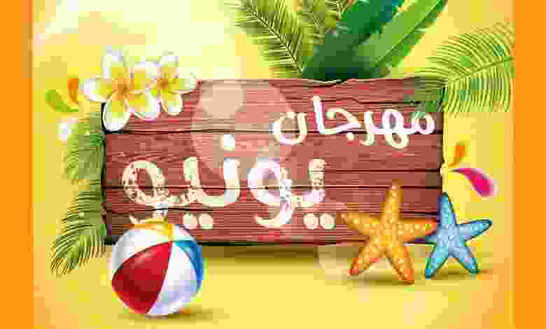 E4qIiWrWYAIiHAX