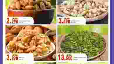عروض ك إم للتجارة صحم روي والخوير حتى 26-6-2021 FRESH-DEALS_AL-KHUWAIR_RUWI_SAHAM-4-p1