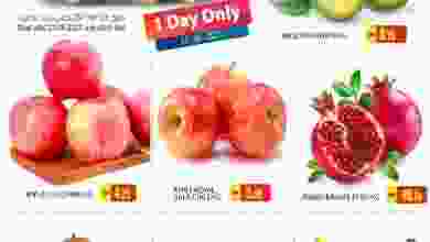 Grand-Hyper-fruits-fiesta-p1