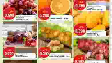 عروض نستو هايبر ماركت عمان حتى 27-6-2021 فريش Nesto-Fresh-Deals-1-p1