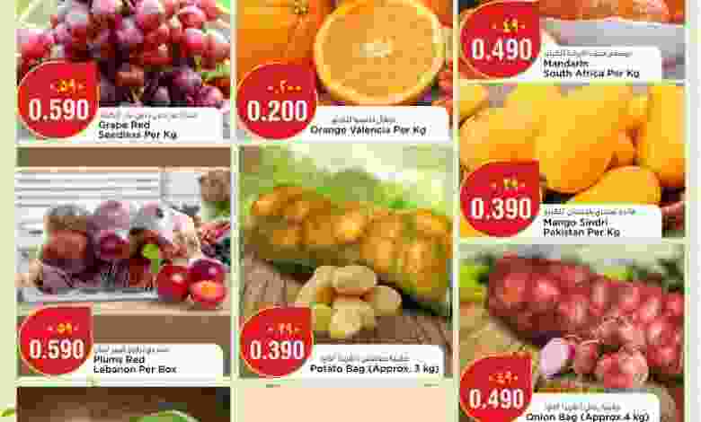 Nesto-Fresh-Deals-1-p1