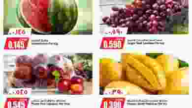 عروض نستو هايبر ماركت صلالة عمان حتى 27-6-2021 Nesto-Weekend-Fresh-Market-Valid-from-June-24th-to-27th-p1