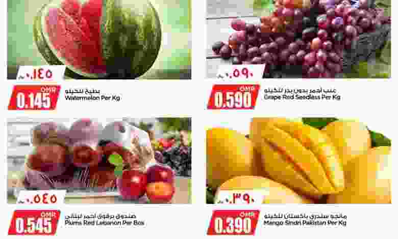 Nesto-Weekend-Fresh-Market-Valid-from-June-24th-to-27th-p1