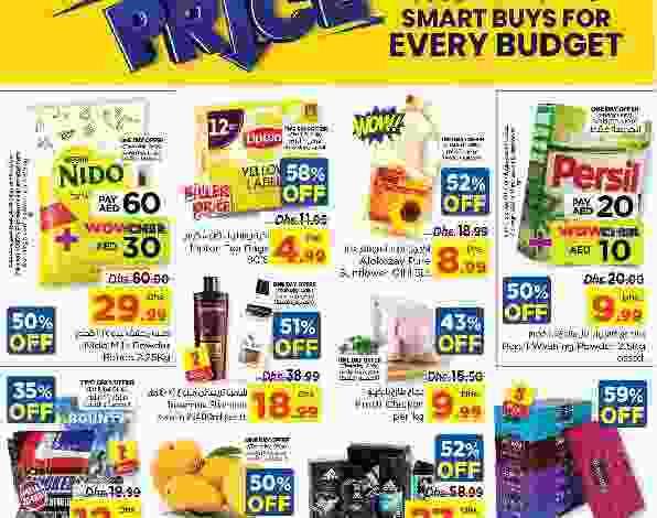 Nesto-fujairah-weekend-deals.-p01
