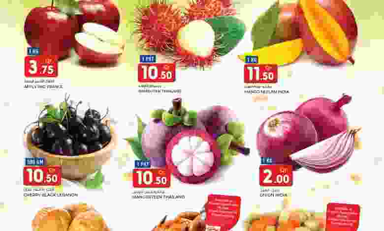 Rawabi-Weekend-1-p1