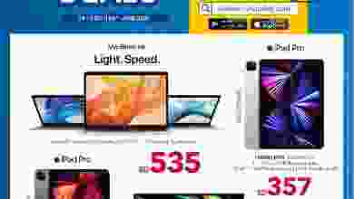 Sharaf-DG.com-Online-Weekend-Deals-24th-25th-26th-June-2021-App-p01