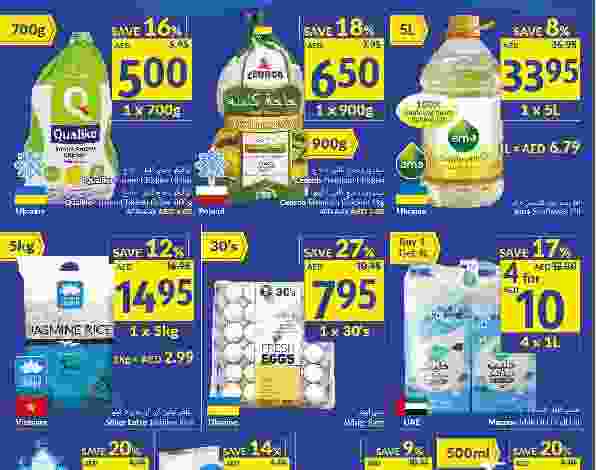 WK252021Leaflet-p01
