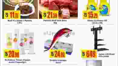 el3rod.com00001-1002