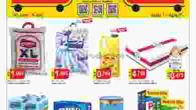 el3rod.com00001-1012