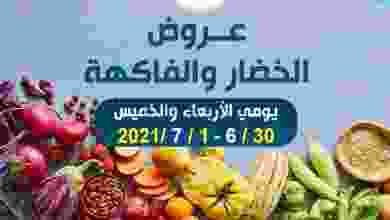 el3rod.com00001-1019
