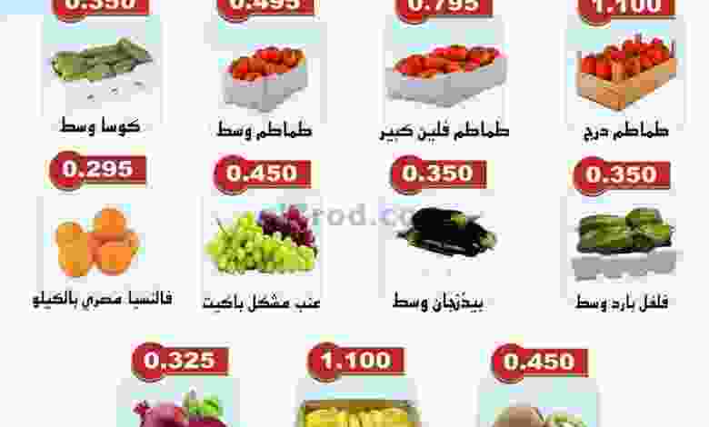 el3rod.com00001-102