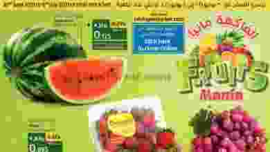 el3rod.com00001-1027