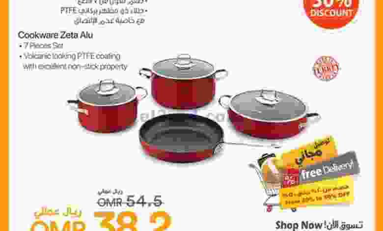 el3rod.com00001-1029